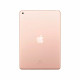 iPad 10.2 Wi-Fi, 32gb, Gold (MW762) б/у